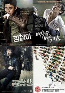 20代花美男演員將攜各自新片亮相釜山電影節