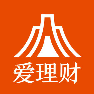 愛理財 愛理財