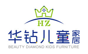 華鑽兒童家居