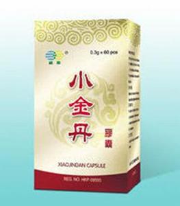 小金丹 小金丹