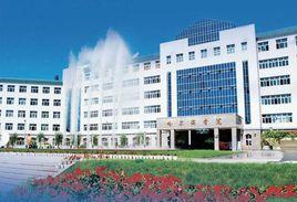 哈爾濱學院政法學院 哈爾濱學院政法學院