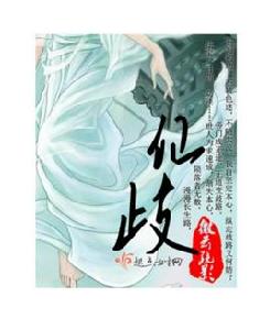 微雲疏影 微雲疏影