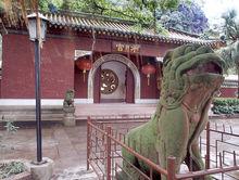 七星岩[七星岩風景區]