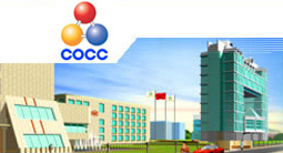 中國科學院上海有機化學研究所