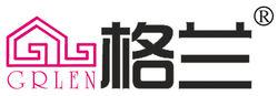 格蘭[廚櫃品牌]