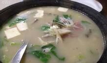 歸麥榆草湯 歸麥榆草湯