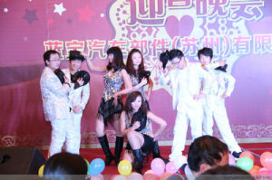 藍寶汽車部件(蘇州)有限公司 藍寶汽車部件(蘇州)有限公司