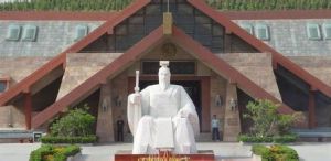 新鄭黃帝故里 新鄭黃帝故里