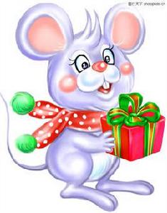 客氣[漢語詞語]