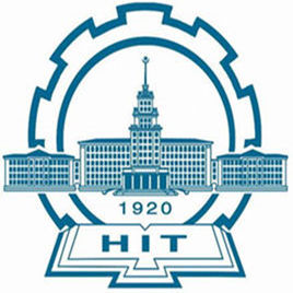 哈爾濱工業大學(威海) 哈爾濱工業大學(威海)