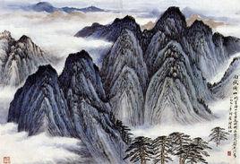 南嶽全圖 南嶽全圖