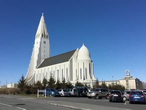 冰島大學 冰島大學