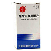 醋酸甲羥孕酮片 醋酸甲羥孕酮片