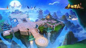 大話蜀山[藍港出品遊戲]