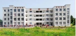 利川市都亭第二國小 利川市都亭第二國小