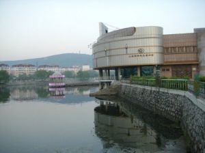 小興安嶺恐龍博物館 小興安嶺恐龍博物館