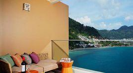 卡利馬Spa度假酒店 卡利馬Spa度假酒店