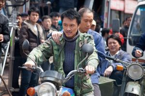 電影《鋼的琴》劇照