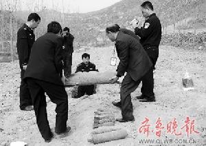 常馬莊村 常馬莊村