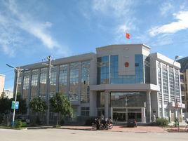 循化撒拉族自治縣人民法院 循化撒拉族自治縣人民法院