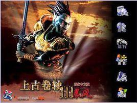 戰鬥神塔 戰鬥神塔