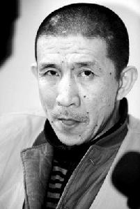 賊眼[網路小說]