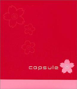 1st single - さくら