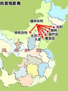 錫林郭勒盟 錫林郭勒盟