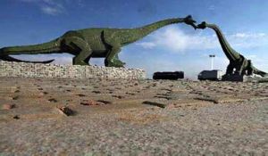 內蒙古世珍園 內蒙古世珍園