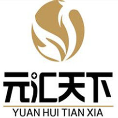 北京元匯天下投資管理有限公司 北京元匯天下投資管理有限公司