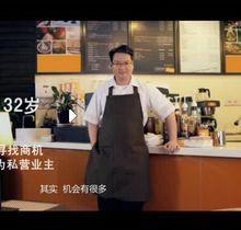 廣告演員夏鐵霖