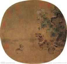 宋扇面畫雞冠乳犬圖 宋扇面畫雞冠乳犬圖