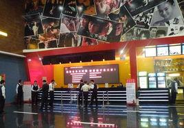 宜昌天河影院 宜昌天河影院