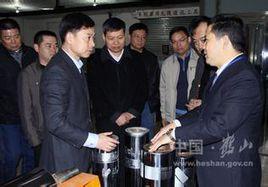 鶴山精工製版有限公司 鶴山精工製版有限公司