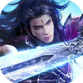 獨戰乾坤[2017武俠風手遊]