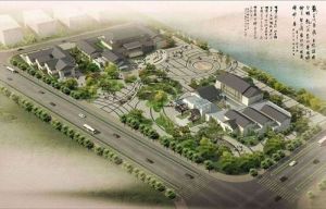 漳台畲族歷史文化中心 漳台畲族歷史文化中心