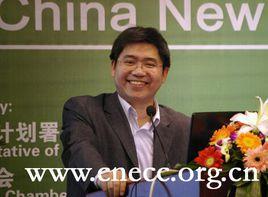 劉德華[清華大學教授]