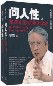 揚琴考級曲集 揚琴考級曲集