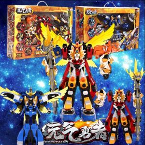 神龍拯救隊之元氣星魂 神龍拯救隊之元氣星魂