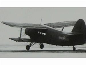 “北京”5號無人機 “北京”5號無人機