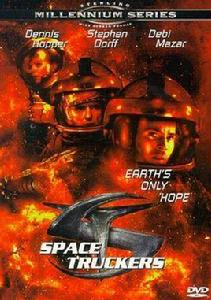 星河叛變 星河叛變