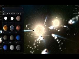 宇宙沙盤2 宇宙沙盤2