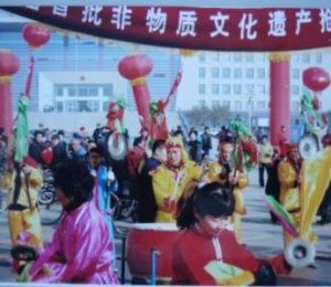 許昌市回族國小 許昌市回族國小