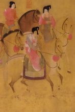 虢國夫人遊春圖