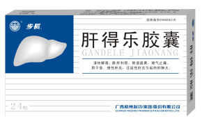 肝得樂膠囊 肝得樂膠囊