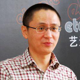 彭濤[中央戲劇學院教授、劇作家]