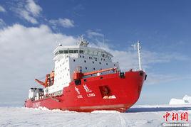 中國南極科學考察隊 中國南極科學考察隊