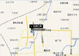 龍源三期 龍源三期