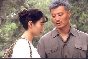 《城裡城外》劇照 