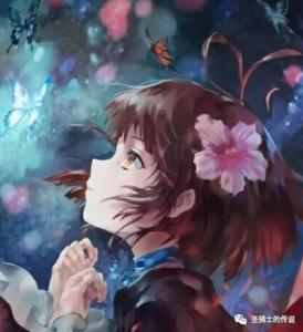 蘇氏阿十六 蘇氏阿十六